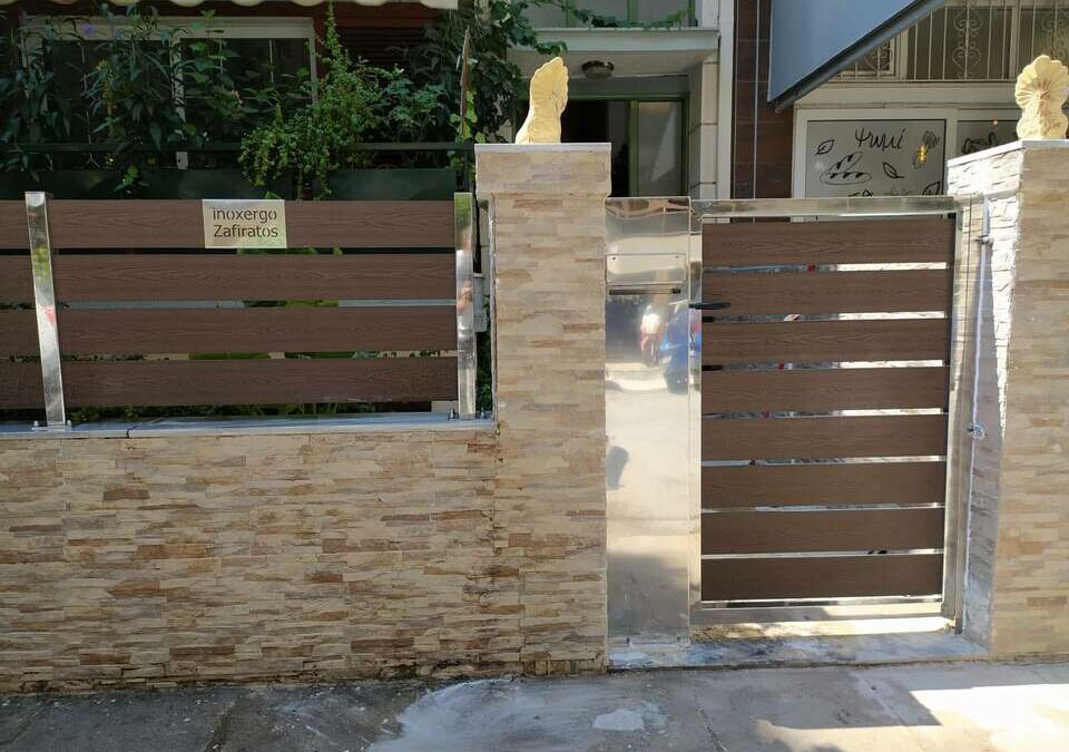 Ανοξείδωτα κάγκελα
