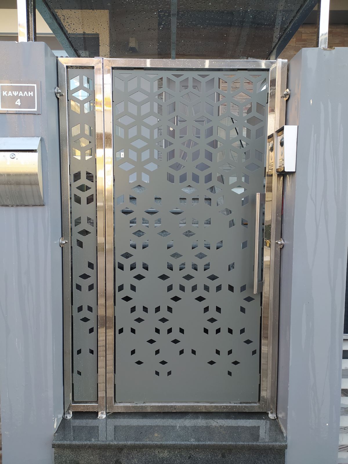 Πόρτα inox
