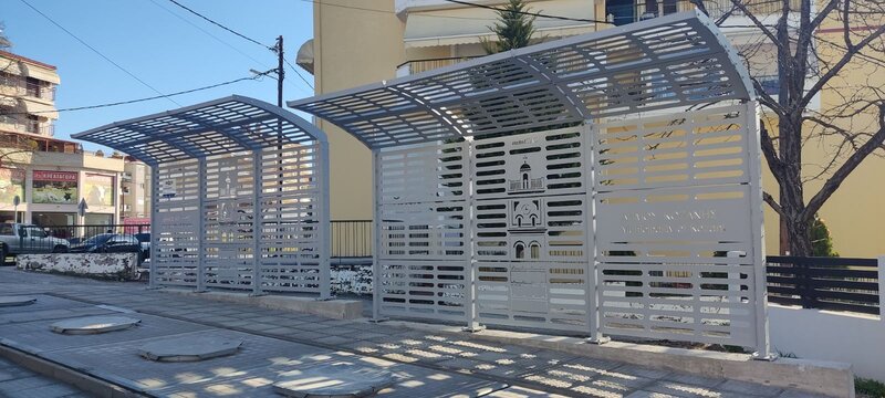 Διαχωριστικά